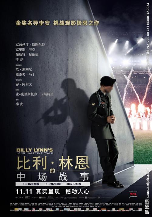 高中毕业证是什么样子的2018