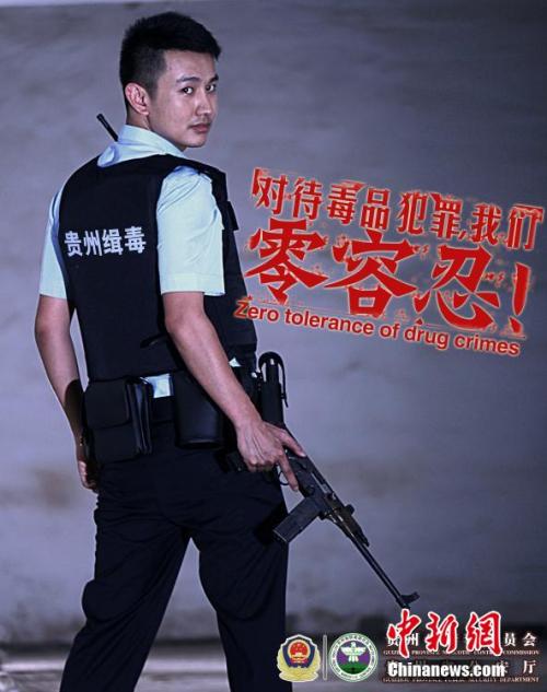高仿高中文凭假证