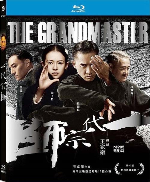 高中毕业证翻译公正件